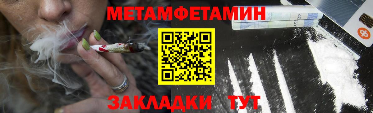 АМФ 98% Тельмана