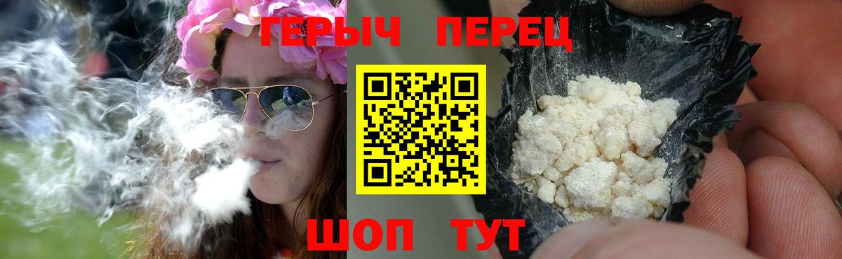 A PVP Тельмана