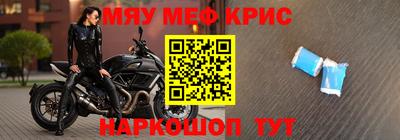 ПСИЛОЦИБИНОВЫЕ ГРИБЫ Заводоуковск