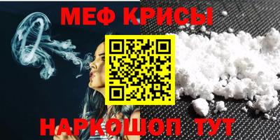 ПСИЛОЦИБИНОВЫЕ ГРИБЫ Заводоуковск