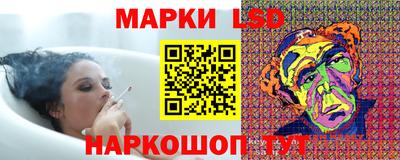 меф Жуковский