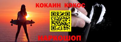 ПСИЛОЦИБИНОВЫЕ ГРИБЫ Заводоуковск