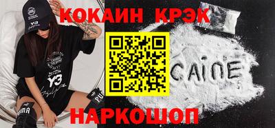 меф Жуковский