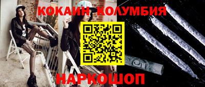 ПСИЛОЦИБИНОВЫЕ ГРИБЫ Заводоуковск