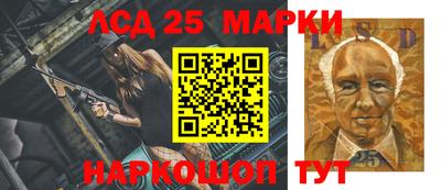 ПСИЛОЦИБИНОВЫЕ ГРИБЫ Заводоуковск
