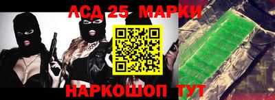 меф Жуковский