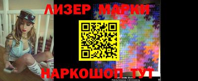 меф Жуковский