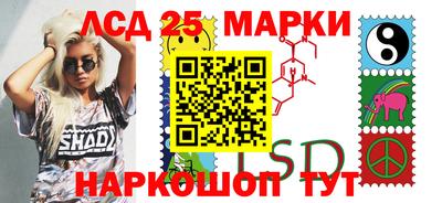 меф Жуковский