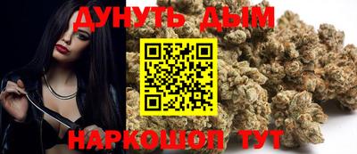 ПСИЛОЦИБИНОВЫЕ ГРИБЫ Заводоуковск