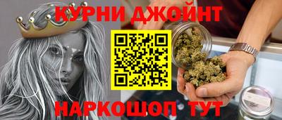 молекула духа Заволжье