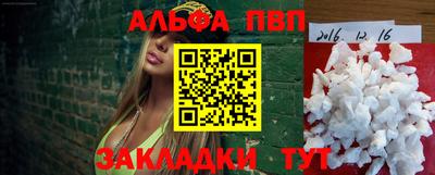меф Жуковский