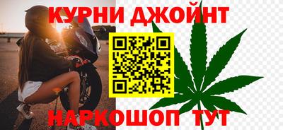 молекула духа Заволжье