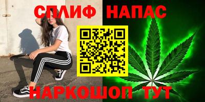 меф Жуковский