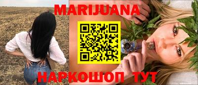 ПСИЛОЦИБИНОВЫЕ ГРИБЫ Заводоуковск