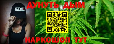 ПСИЛОЦИБИНОВЫЕ ГРИБЫ Заводоуковск