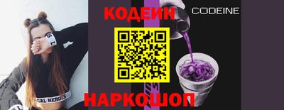 ПСИЛОЦИБИНОВЫЕ ГРИБЫ Заводоуковск