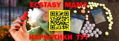 ПСИЛОЦИБИНОВЫЕ ГРИБЫ Заводоуковск