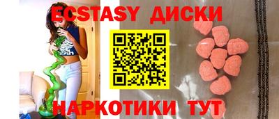 меф Жуковский