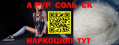меф Жуковский