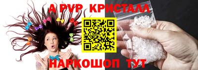 ПСИЛОЦИБИНОВЫЕ ГРИБЫ Заводоуковск