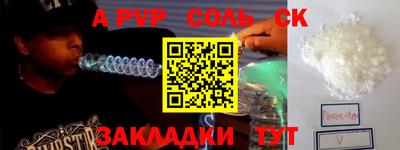 меф Жуковский