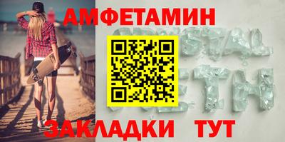 меф Жуковский