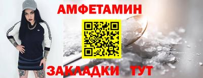 меф Жуковский