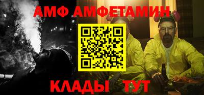 меф Жуковский