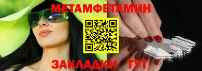 ПСИЛОЦИБИНОВЫЕ ГРИБЫ Заводоуковск