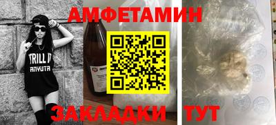 меф Жуковский