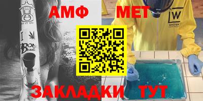 ПСИЛОЦИБИНОВЫЕ ГРИБЫ Заводоуковск