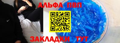 меф Жуковский