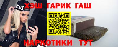 меф Жуковский