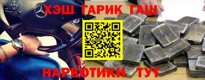 ПСИЛОЦИБИНОВЫЕ ГРИБЫ Заводоуковск