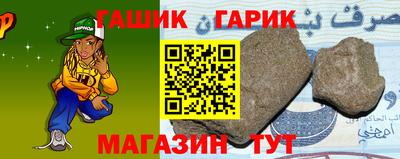 ПСИЛОЦИБИНОВЫЕ ГРИБЫ Заводоуковск