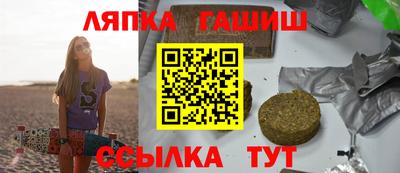 ПСИЛОЦИБИНОВЫЕ ГРИБЫ Заводоуковск